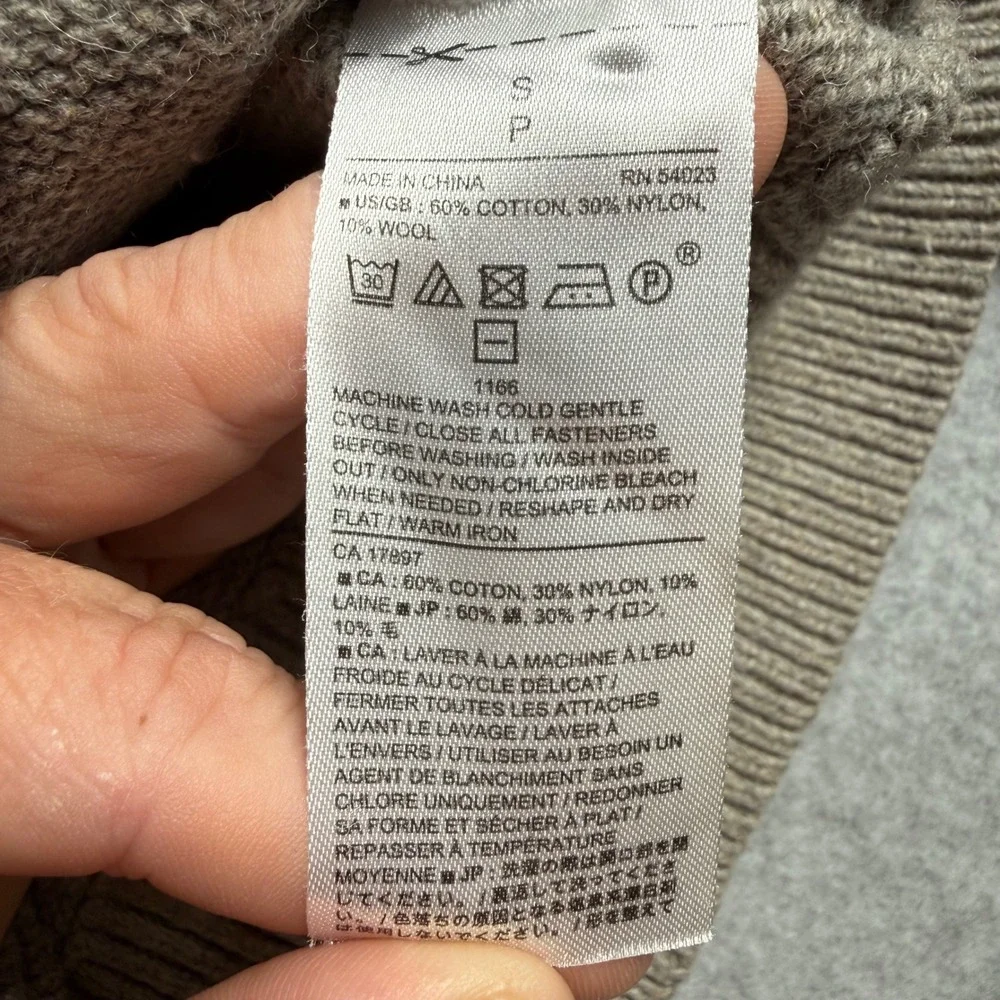 Banana Republic Zip Cardigan Small Tan Military Utility Gorpcore Minimalist